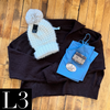 Grab Bag