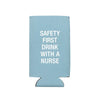 About Face Koozie